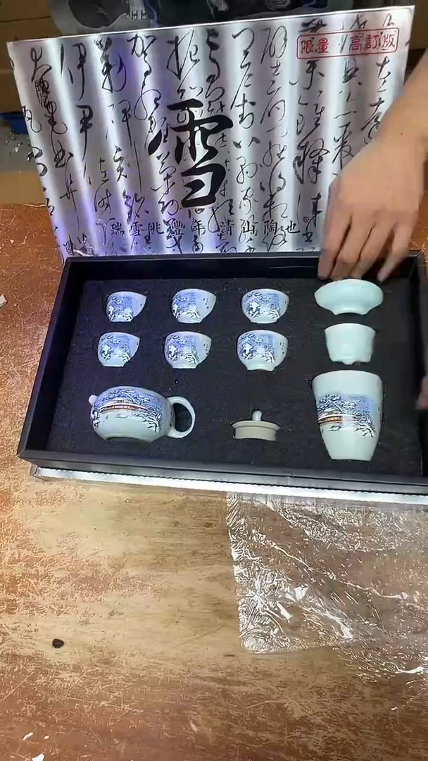 商品链接@@@@@@@@@@@@@@