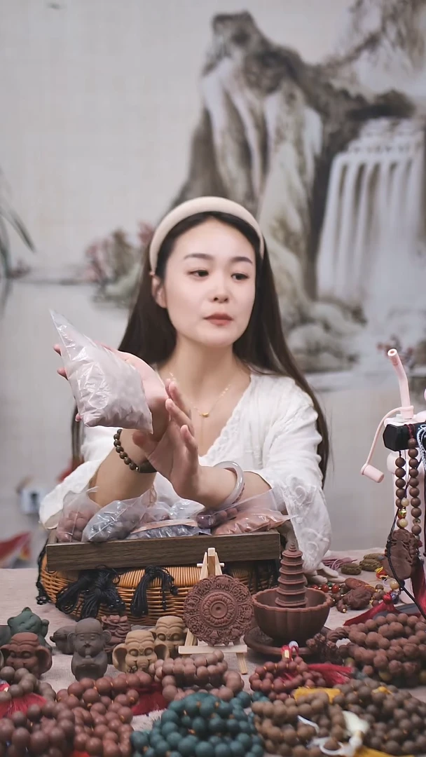 木鹅梨帐中香 散珠一包