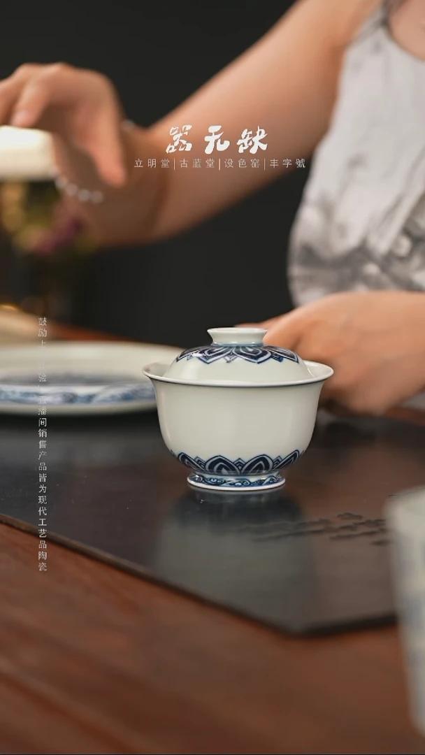 精品茶器【本店无运费险】