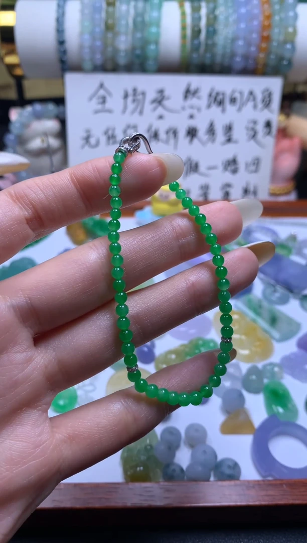 未镶嵌定制翡翠天然缅甸A货翡翠