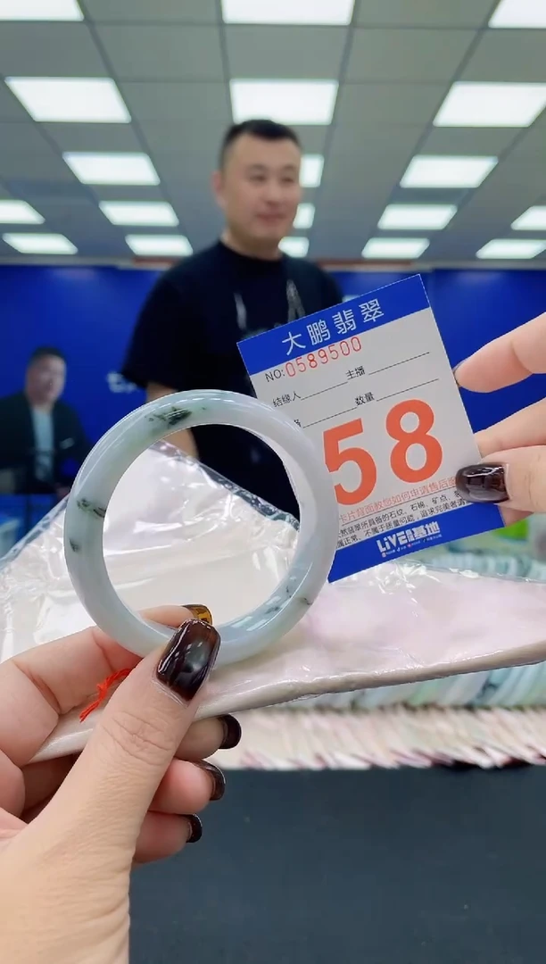 未镶嵌手镯翡翠AAAAAAAAAA