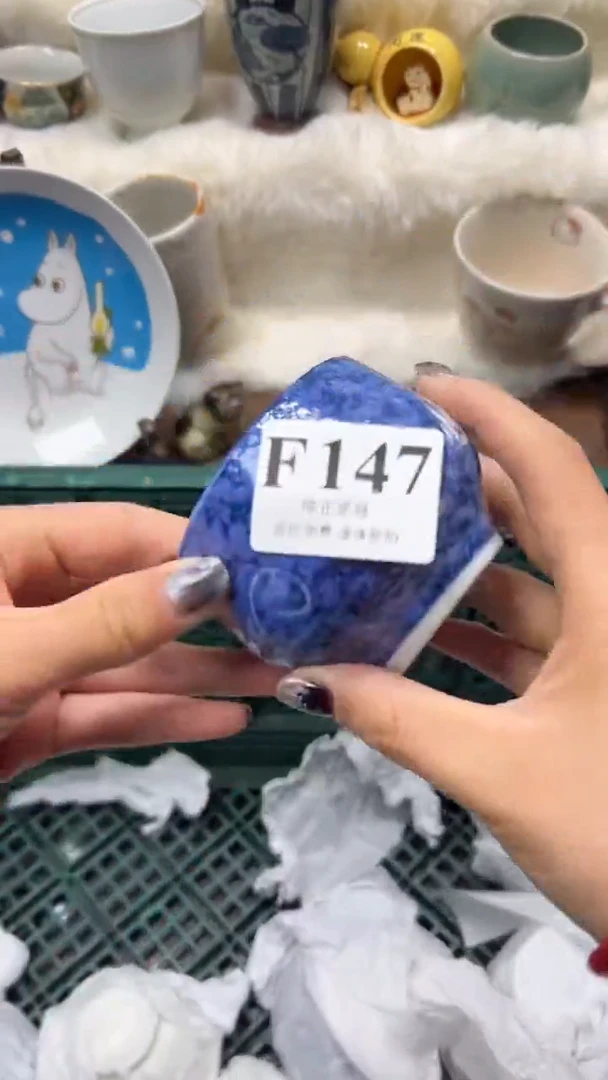【闪购商品】瓷片          F147