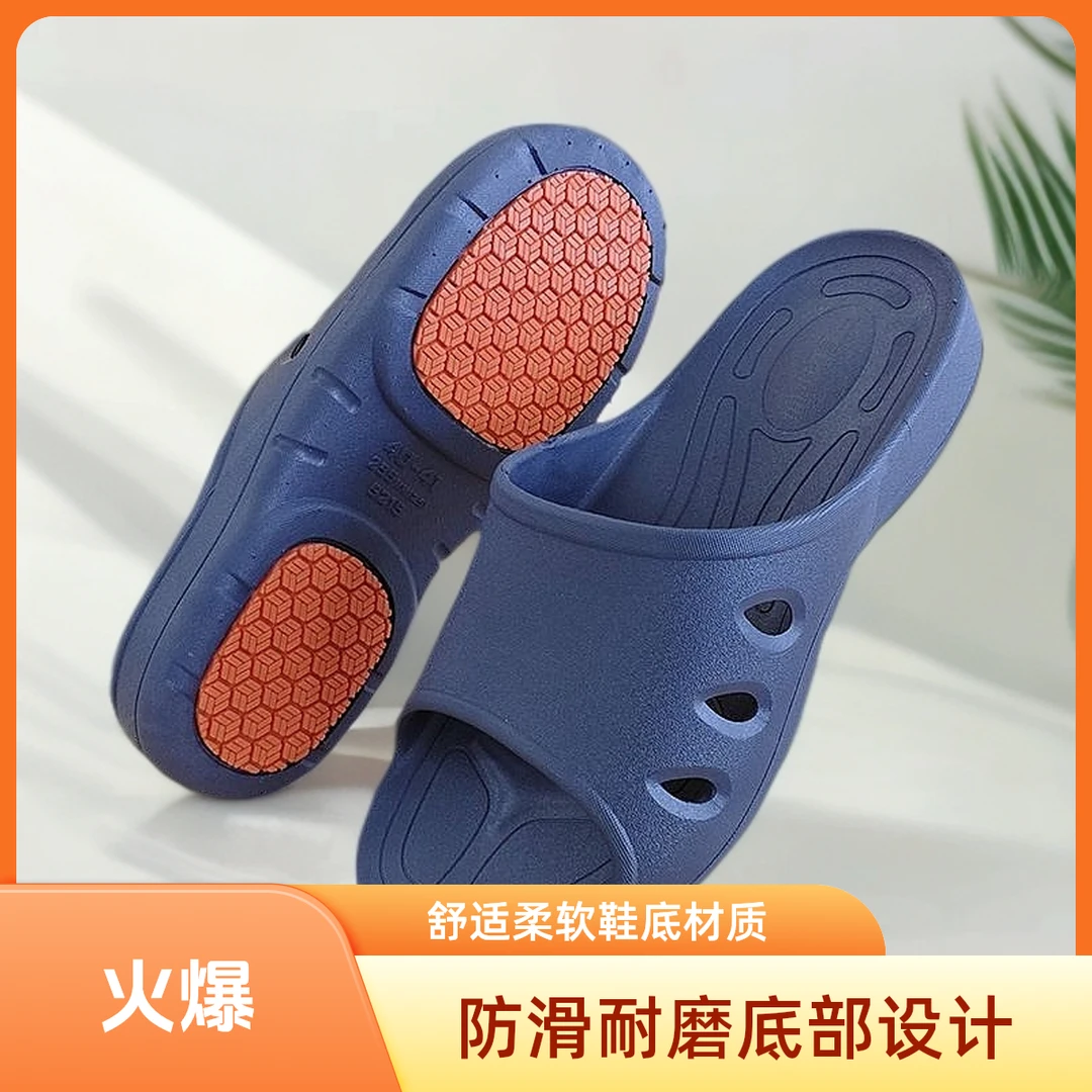 原装进口越南拖鞋男女夏季室内橡胶一字拖中老年厚底防滑防臭凉拖