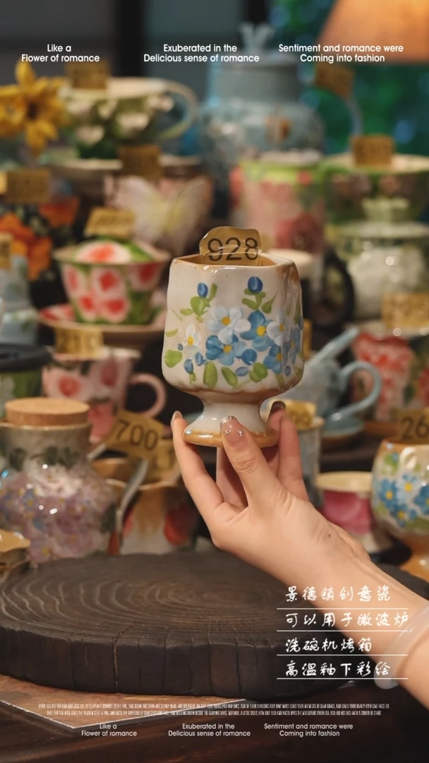 陶瓷景德镇高温釉下彩手工手绘款式