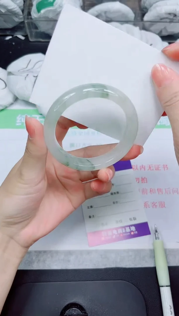 石英质玉手镯未镶嵌149-52