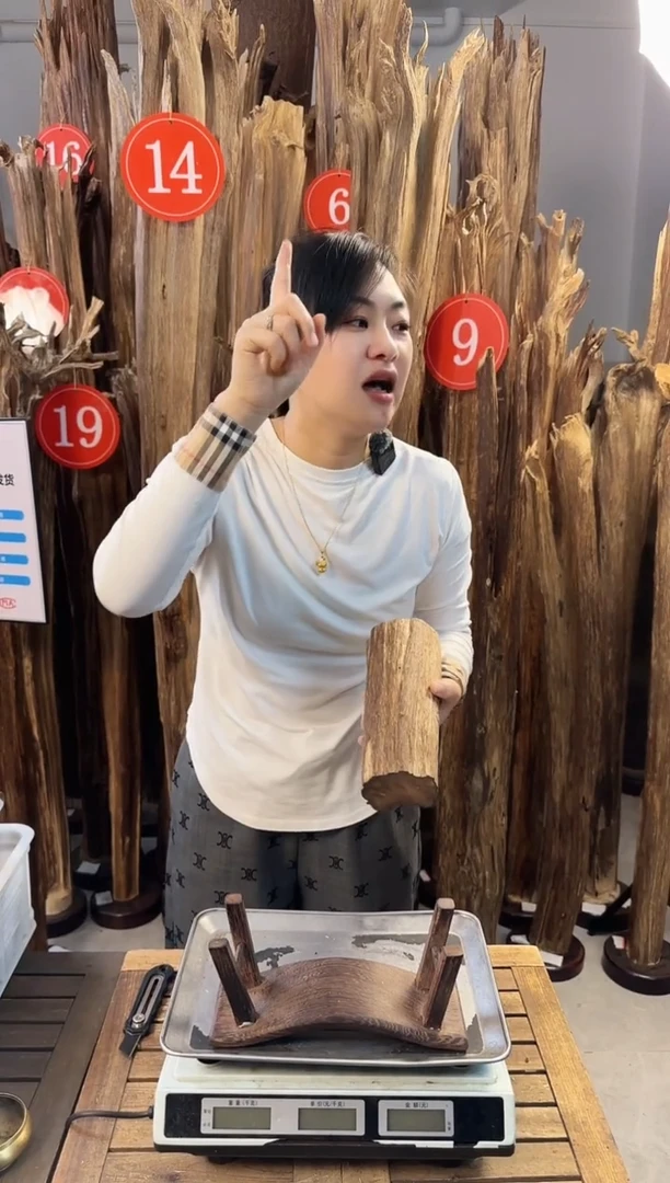 【闪购商品】沉香摆件沉香摆件多样性发一件57