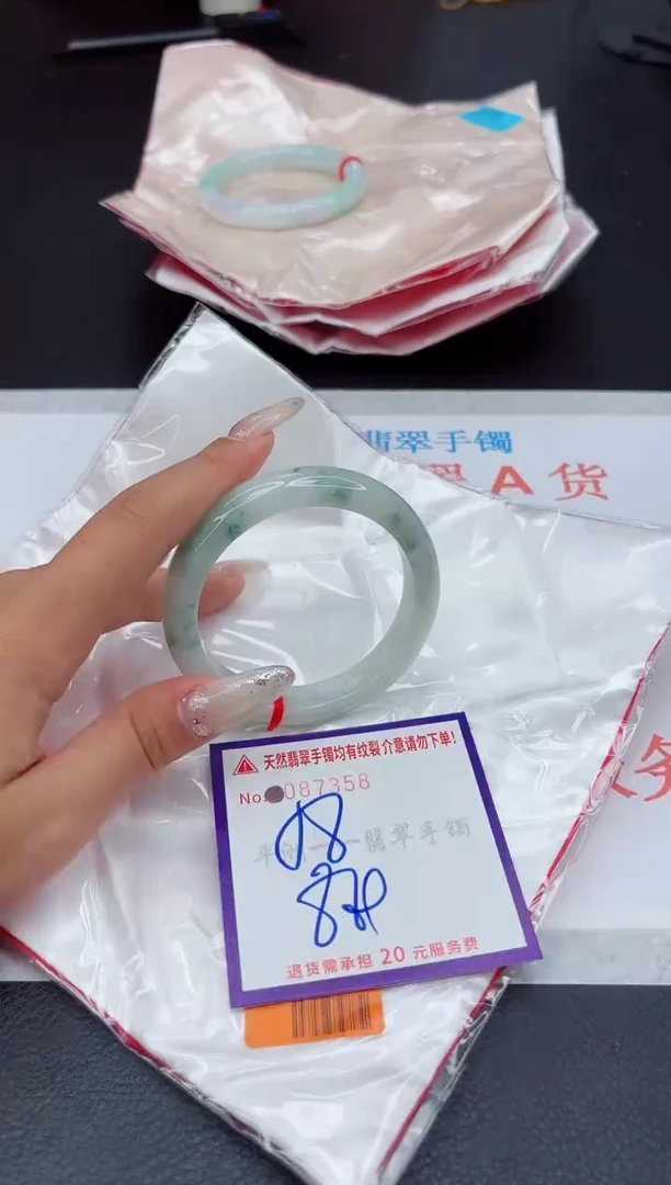 未镶嵌手镯翡翠111111111