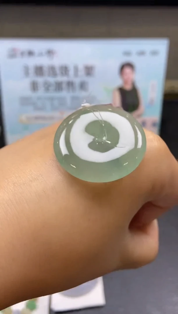未镶嵌定制翡翠天然翡翠A货177