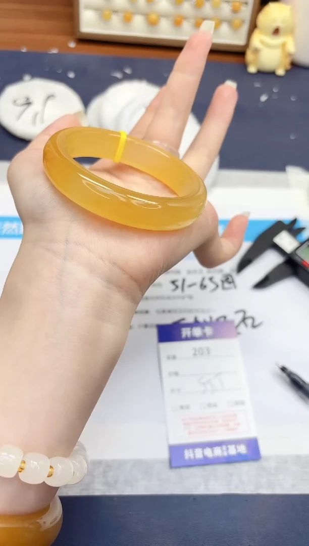 石英质玉手镯未镶嵌203-财气镯-圈口55