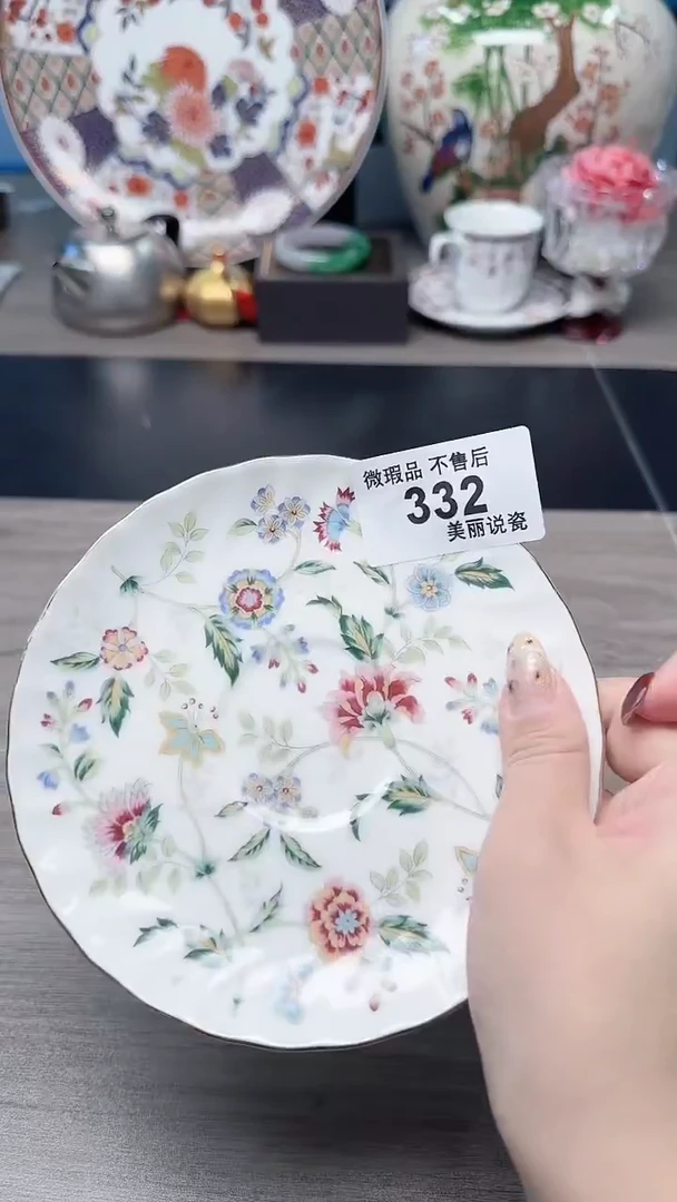 瓷片G*瓷片瓷片瓷片瓷片