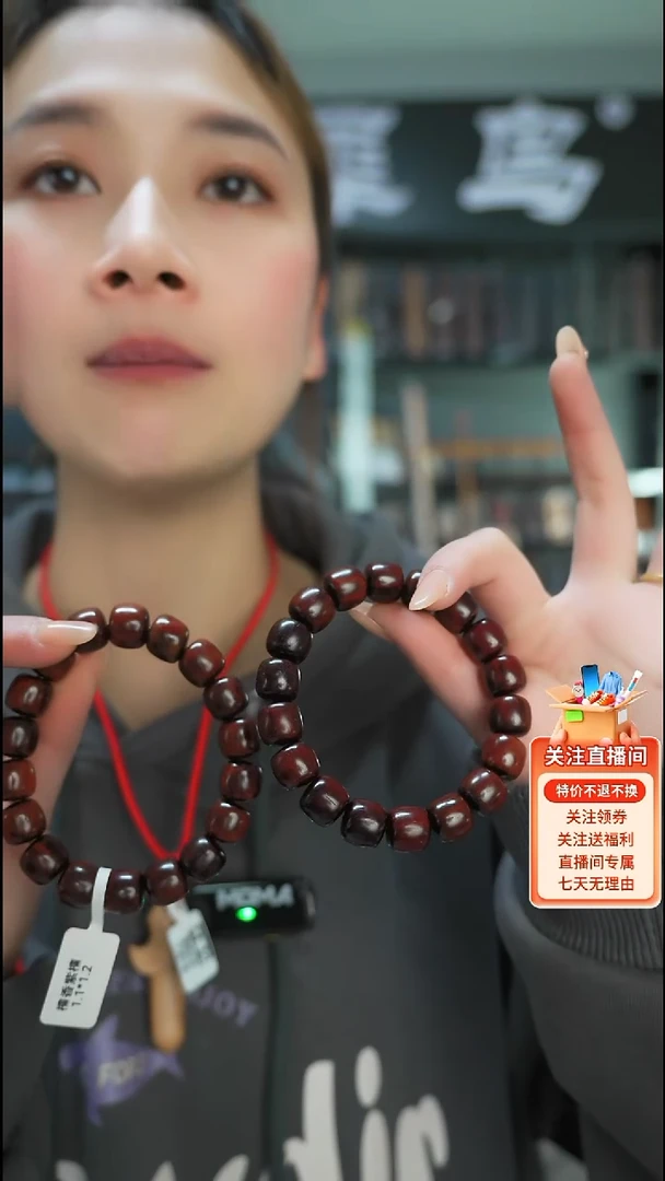 檀香紫檀（小叶紫檀）手作木制雕刻品