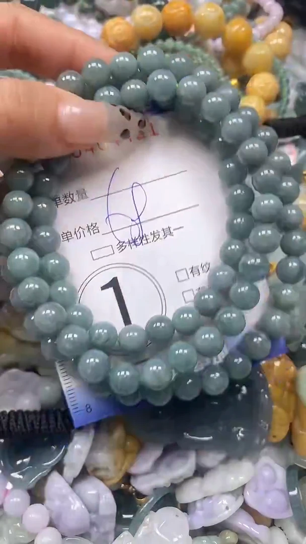 颈饰未镶嵌翡翠闪购0404421