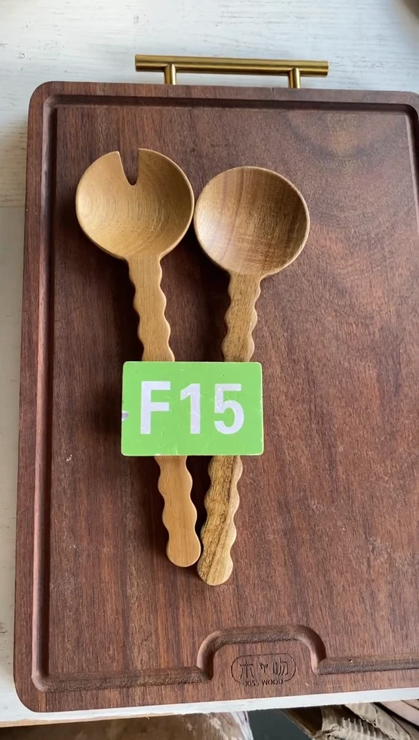 木闪购2025/9/17 F15