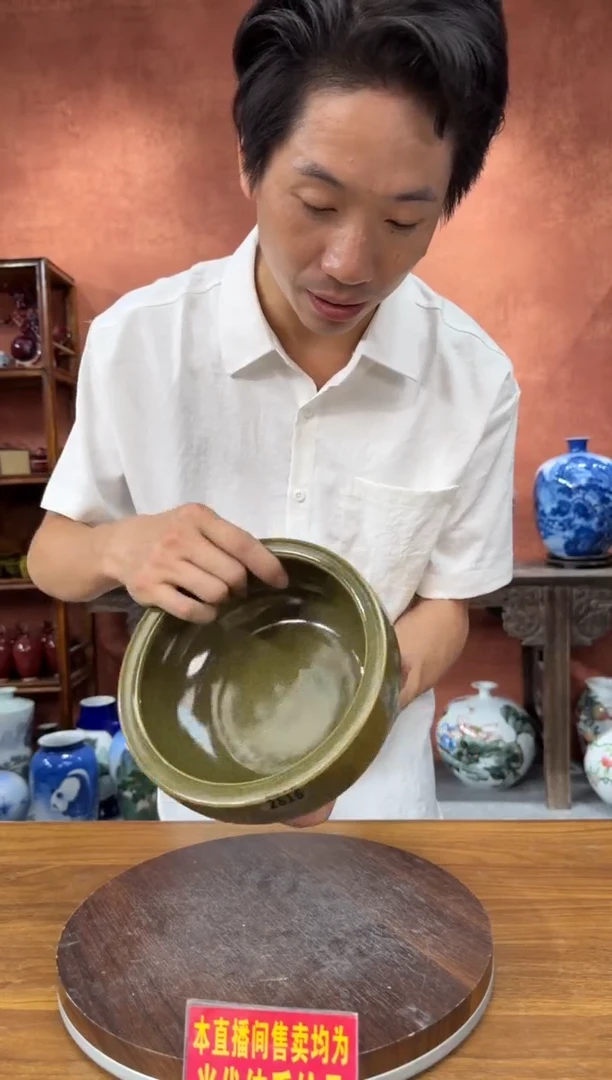 好瓷好瓷好瓷好瓷