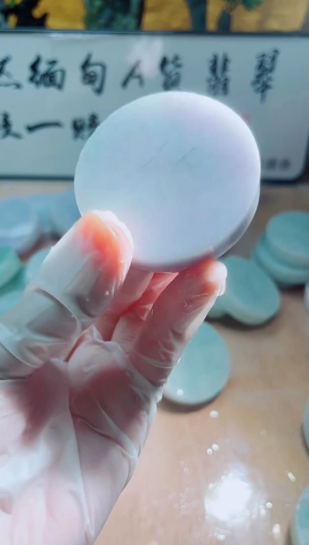 未镶嵌挂件翡翠A货砚曹412