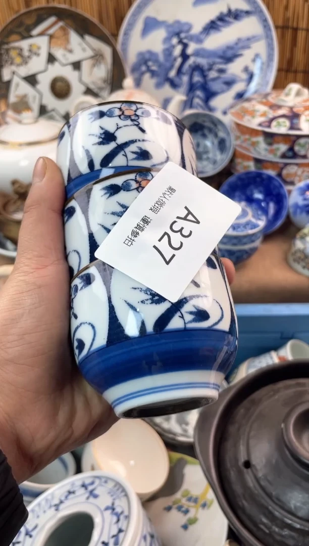 【闪购商品】日式中古no退no换默认微瑕A327