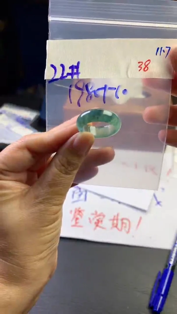 未镶嵌定制翡翠毛货需精细抛光拍一发一