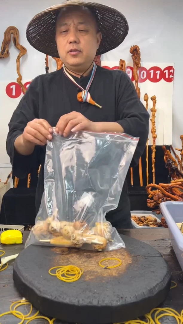黑果木其他黑果木340