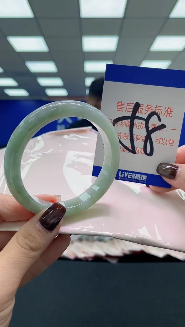 未镶嵌手镯翡翠AAAAAAAAAA