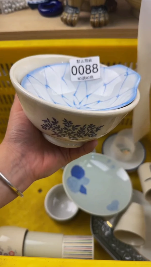 088默认微瑕，满20包邮。
