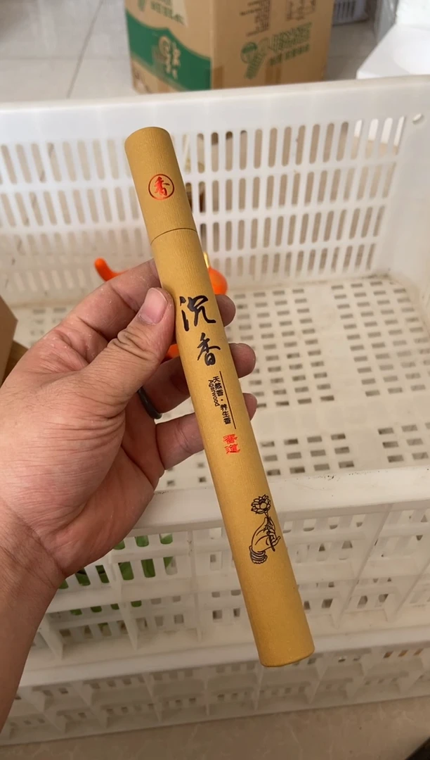 无运费险有瑕疵的摄影的产品有使用过的痕迹有点脏介意勿拍