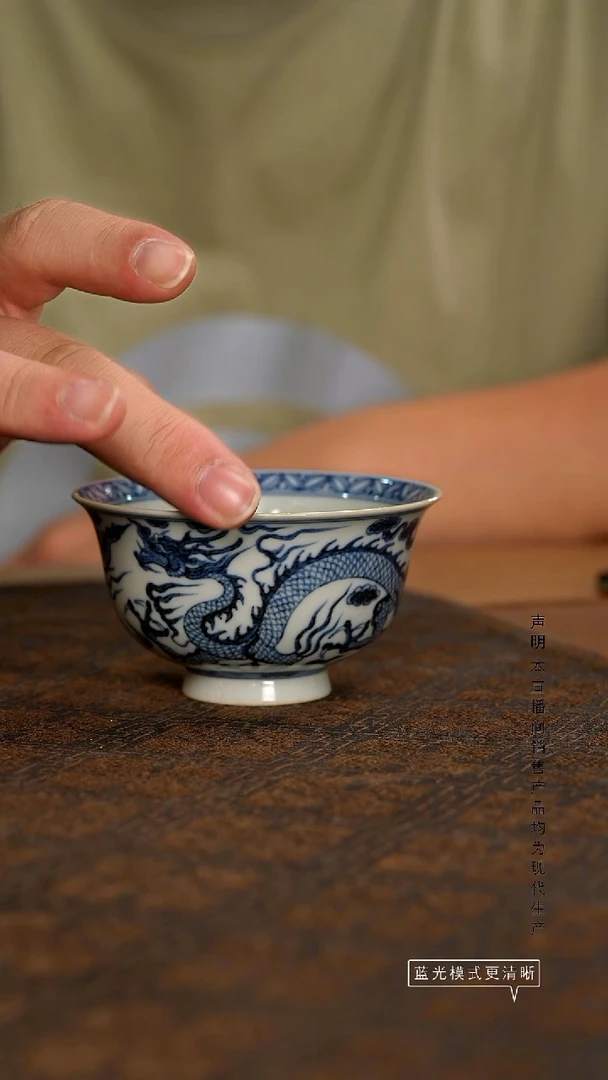 瓷片景德镇斌芬陶瓷/搏泥幻化