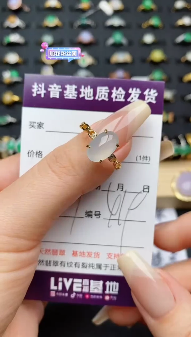 翡翠戒指银S925镶嵌............