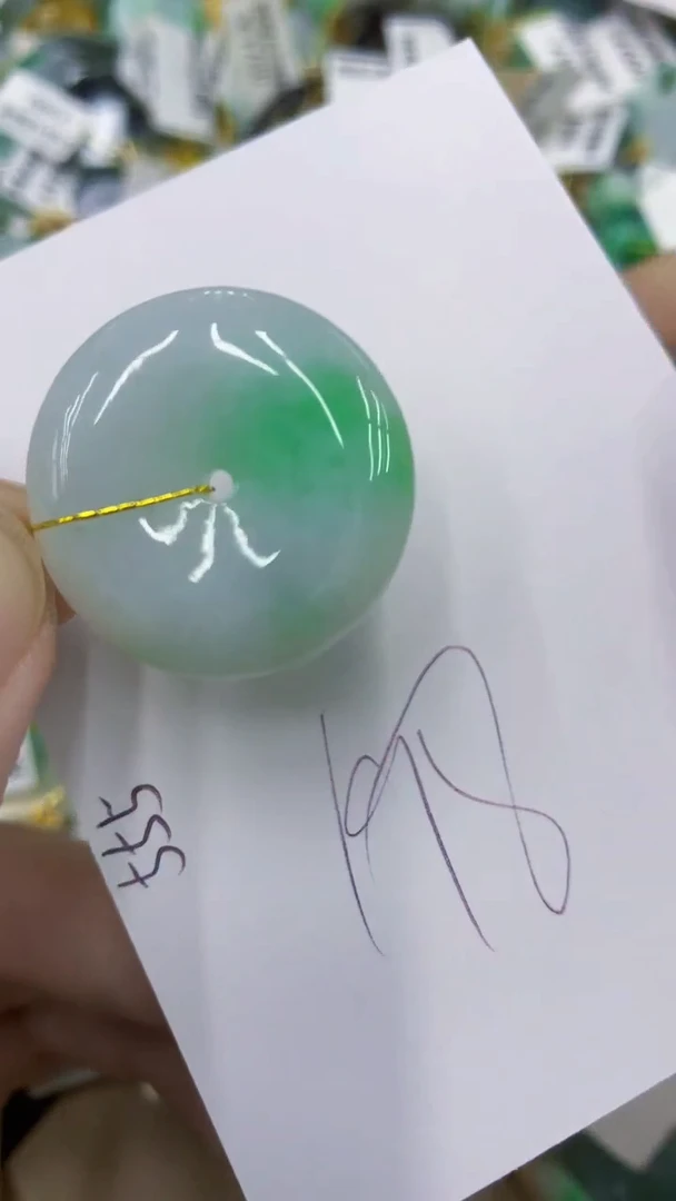 颈饰未镶嵌翡翠1111111111