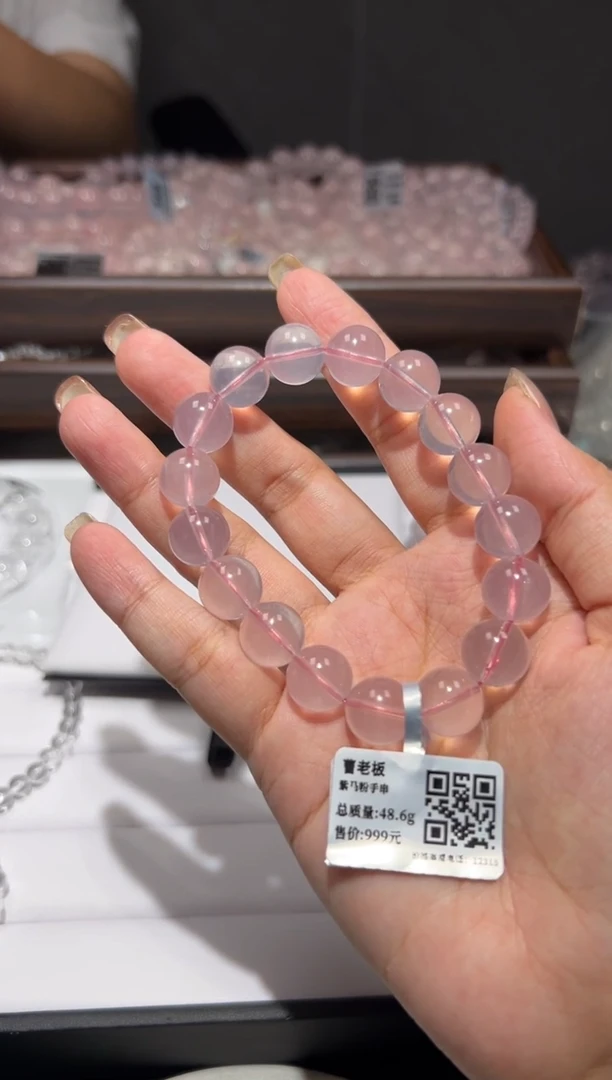 未镶嵌手链芙蓉石紫马粉12mm全净体手串