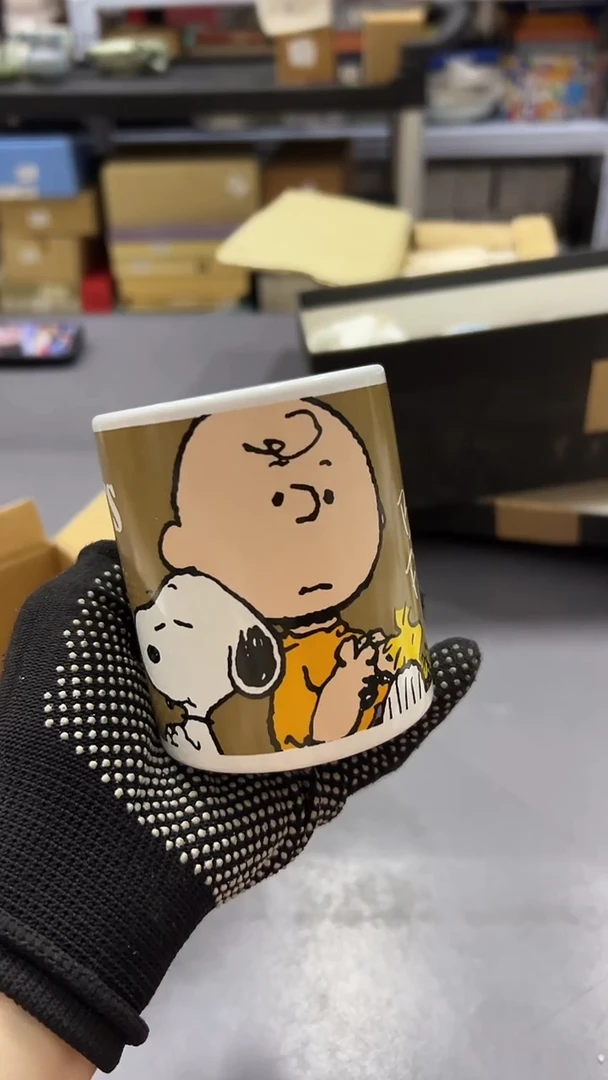 瓷片满38包邮，编号：N153