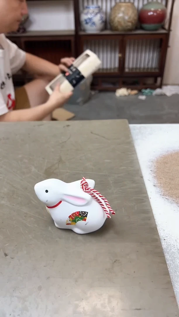 瓷片659十一聚宝缘优品精选