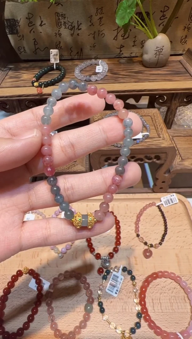 未镶嵌手串碧玺手饰@@