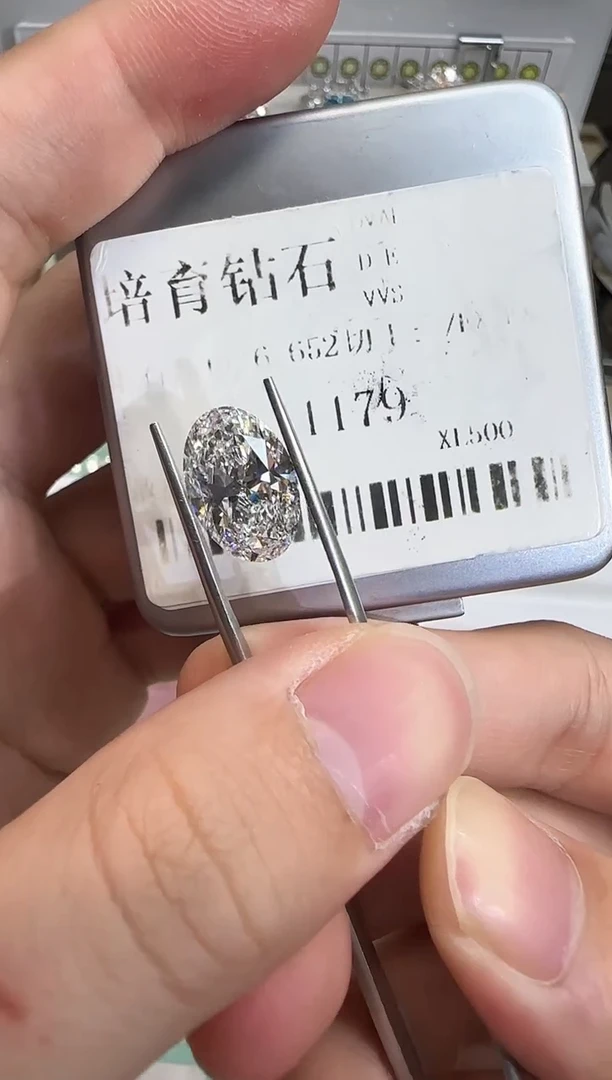 裸石实验室培育钻石婀*虫@ 6.65ct 先鉴赏，再定制！
