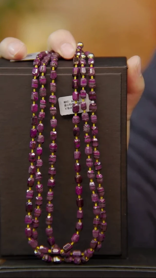 苏纪石（舒俱来）未镶嵌油紫项链（多样性发其一）102号