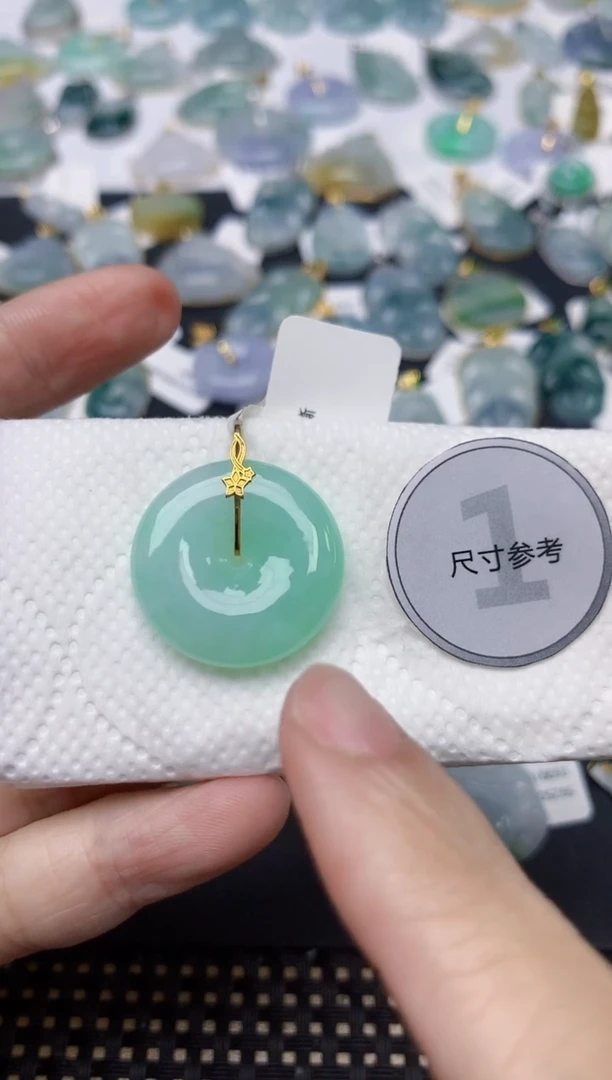 颈饰18K金镶嵌翡翠天然缅甸A货翡翠