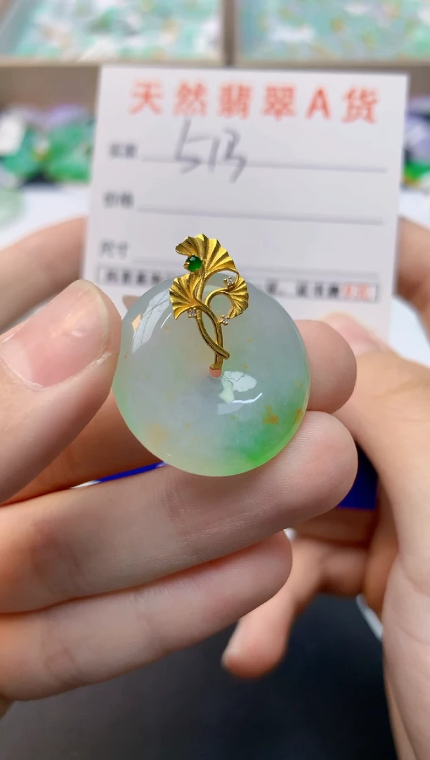 颈饰18K金镶嵌翡翠天然缅甸A货翡翠
