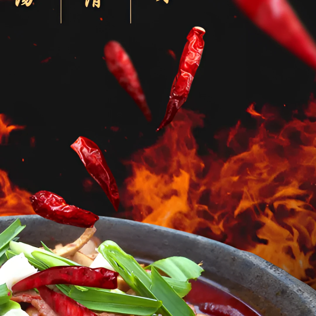 贵州特产织金朱记豆米腊肉火锅辣椒辣椒农家下饭酸辣入味地道