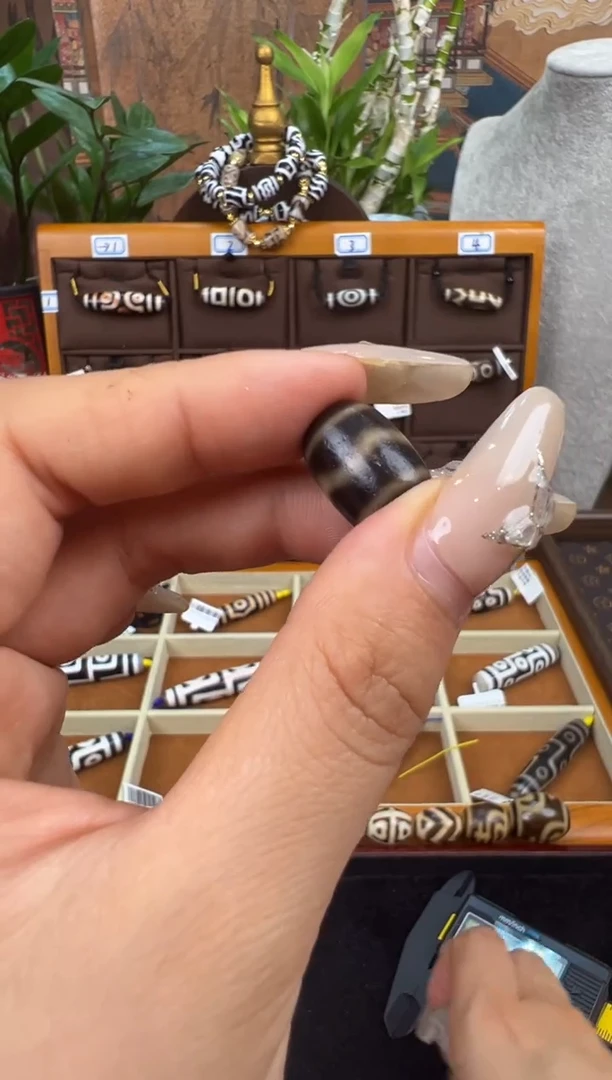 玛瑙/玉髓吊坠(不含链)未镶嵌16.(微瑕随机发货)