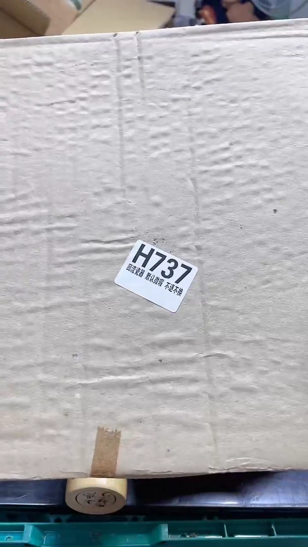 瓷片huiiuciqi737