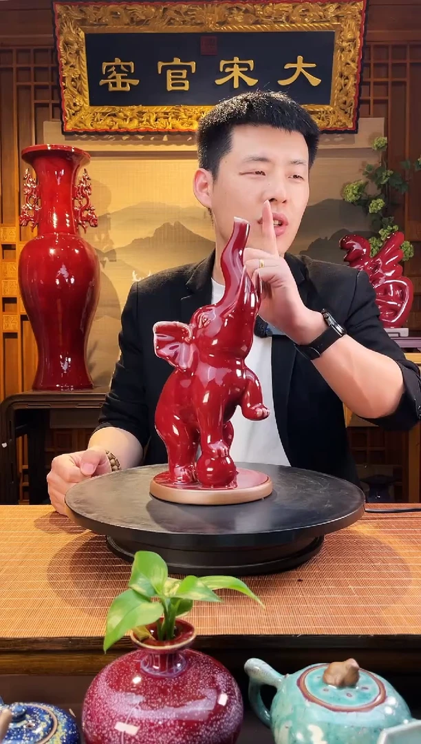 摆件大宋官窑【小福象】富贵吉祥