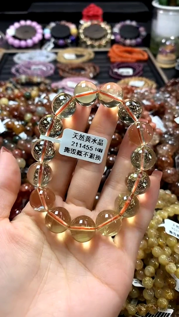 未镶嵌手链水晶14