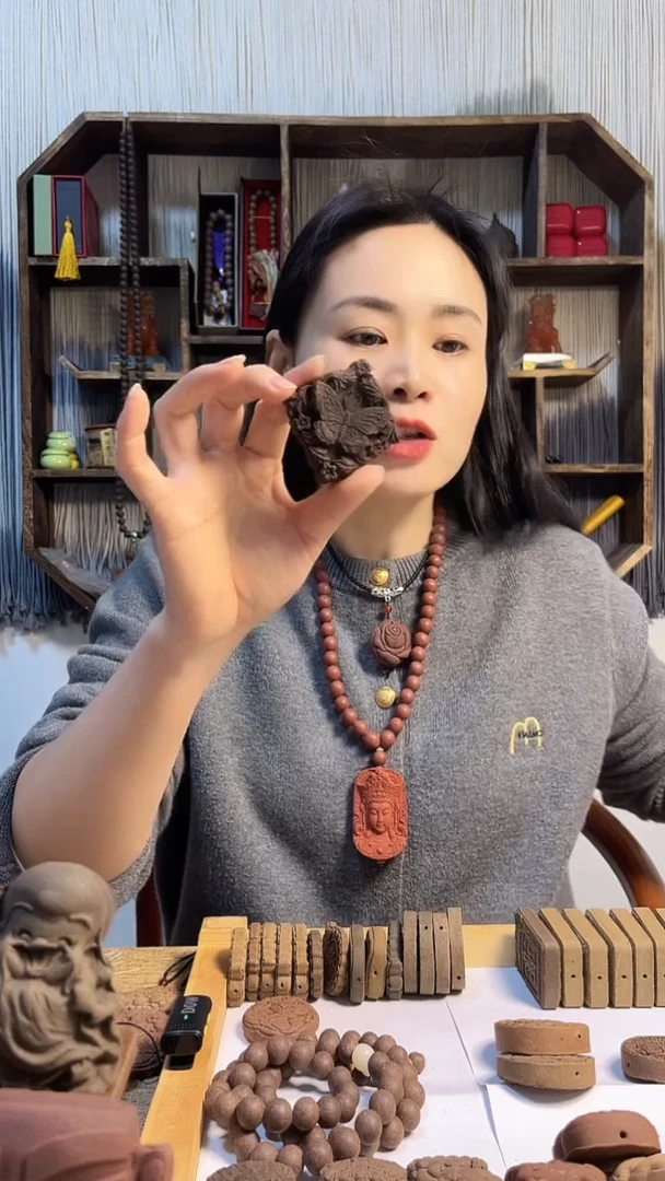 【闪购商品】泥塑古法合香咖啡香方大蝴蝶牌