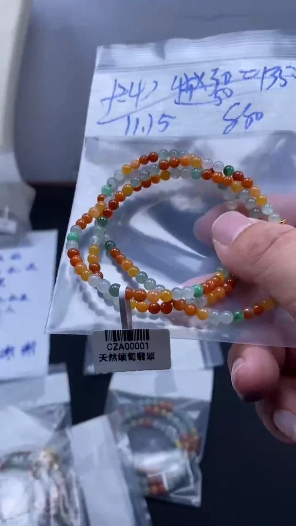 未镶嵌定制翡翠天然缅甸翡翠