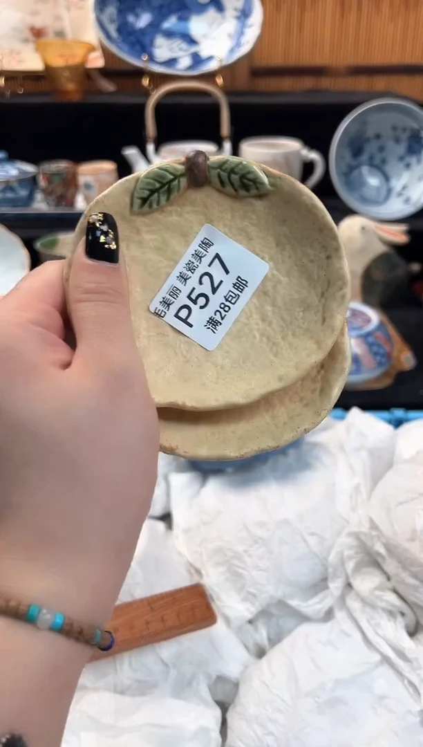 瓷片方*527P 杯子盘子 碗