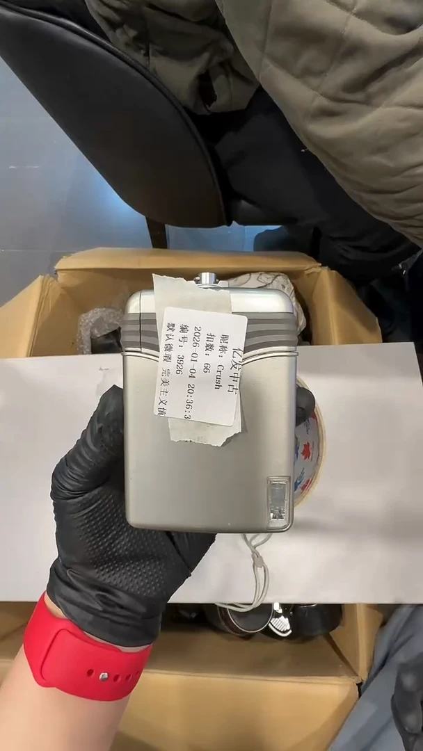 摆件C****?啊啊啊啊啊啊啊啊啊啊