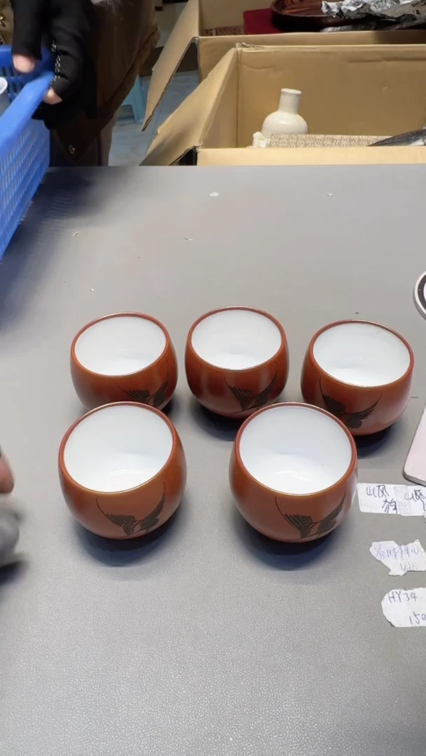 【闪购商品】新年快乐老板 一单一付 感谢支持