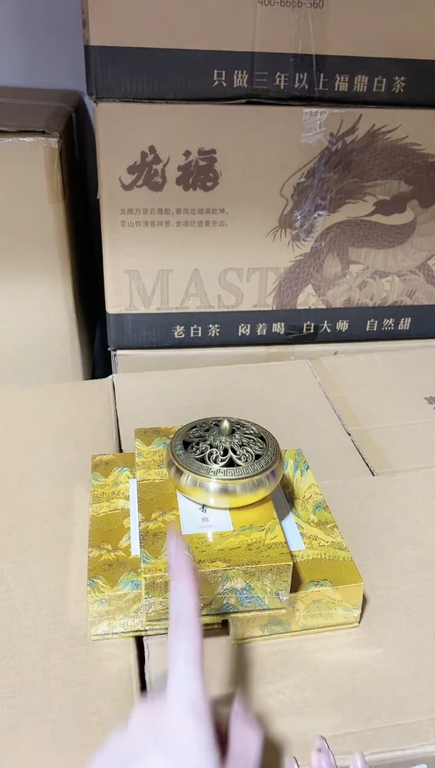 香篆1抖音-雍正腊梅香2小时盘香*3+香炉
