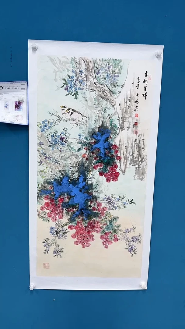 【闪购商品】国画2.26-甄选-王夫怀-四尺-61