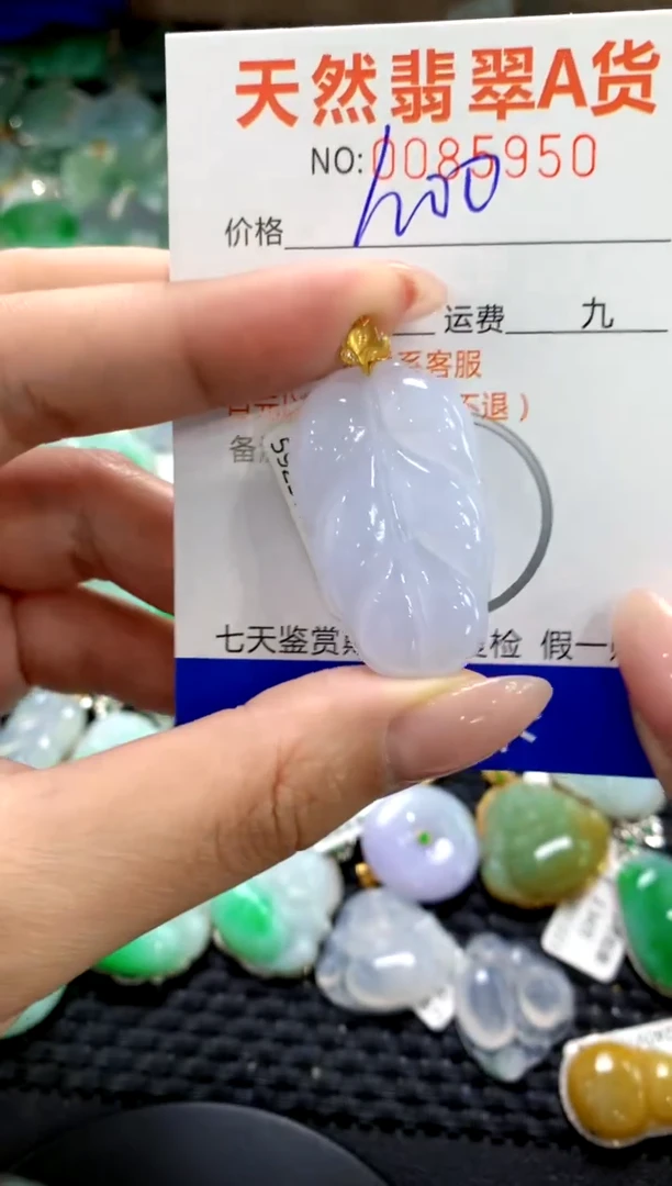 颈饰18K金镶嵌翡翠1111111111111111