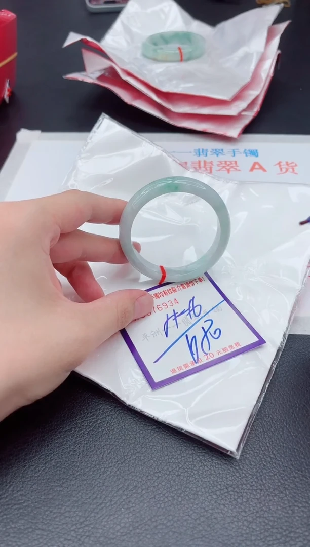 未镶嵌手镯翡翠111111111